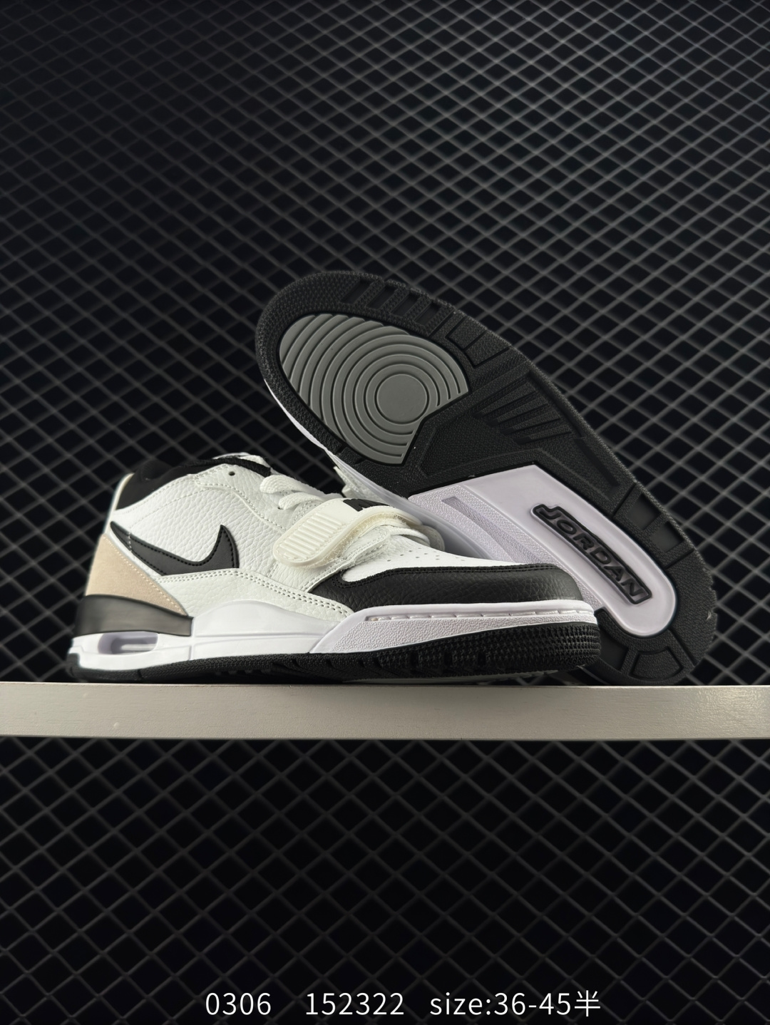 Air Jordan Legacy 312